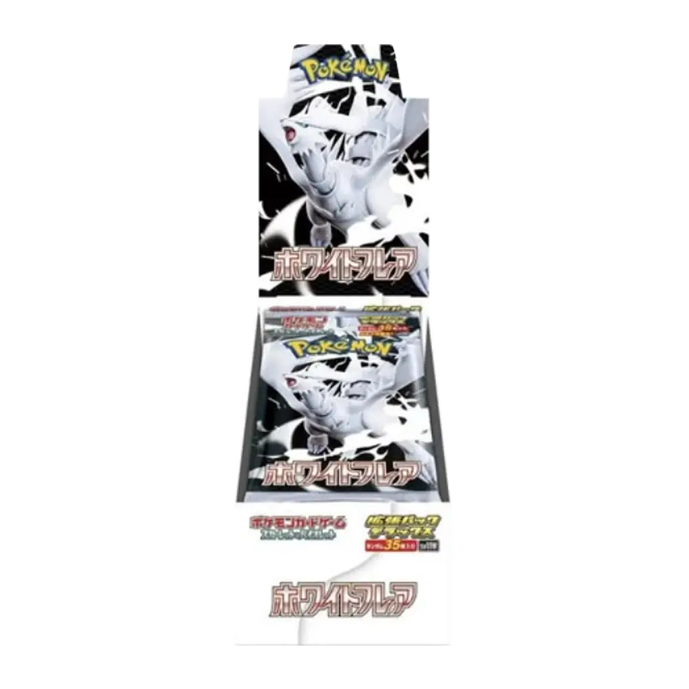 Pokemon White Flare Deluxe Booster Box Japanese - Scarlet & Violet (4 Jumbo packs)