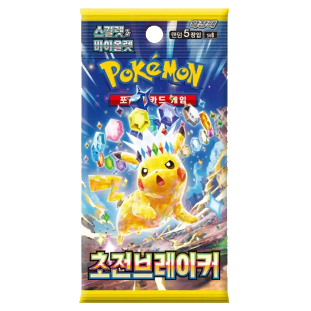 Pokemon Electric Breaker Booster Pack - Scarlet & Violet - Korean