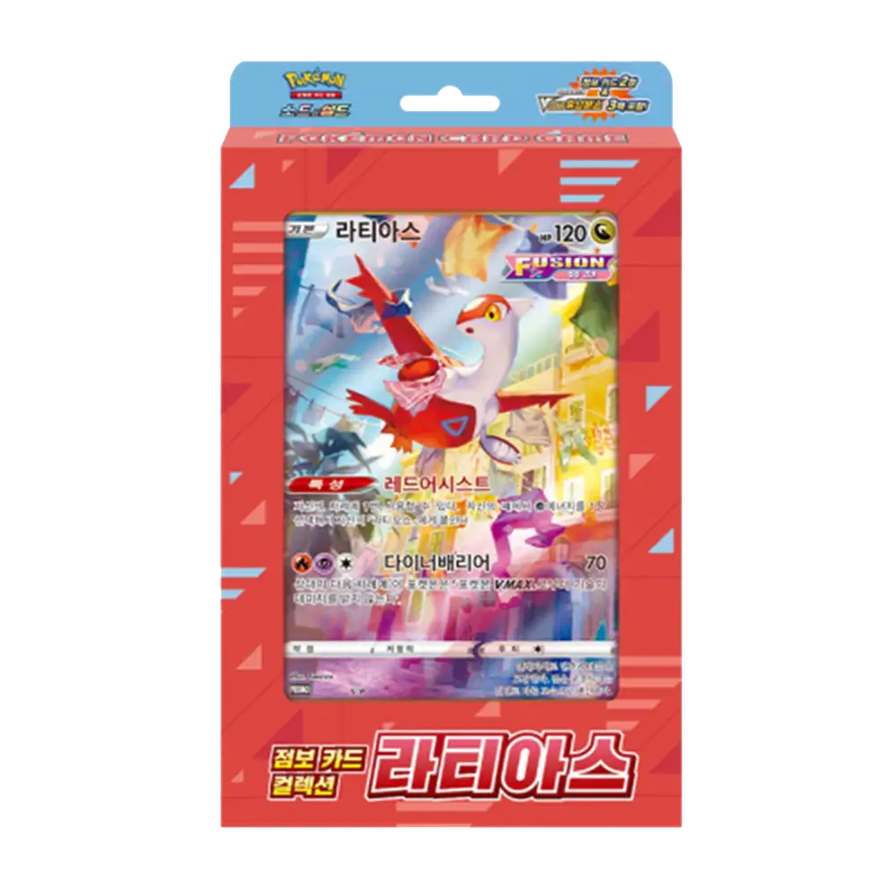 Pokemon Jumbo Latias Sword & Shield Card Collection - Korean