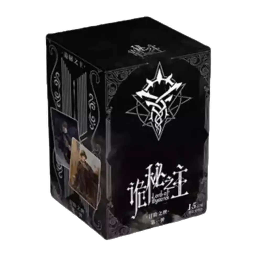 Lord Of The Mysteries Premium Booster Box