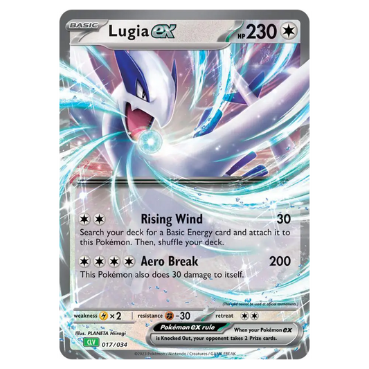 Pokemon - Lugia Ex CLV 017/034 English - (Single)