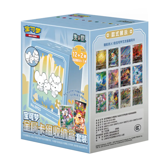 Pokémon Metal Deck Box - Pack + Promo - Simplified Chinese