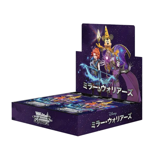 Weiss Schwarz Disney Mirrorverse Booster Box - Japanese