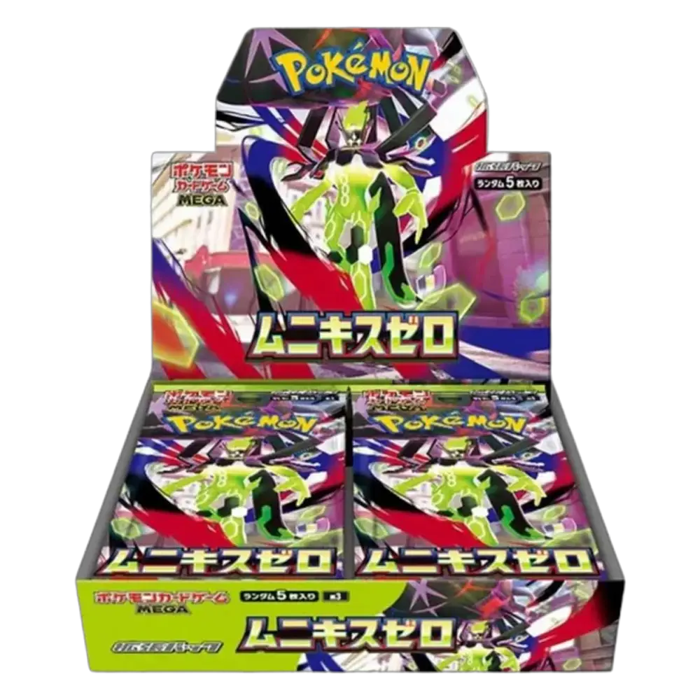 Pokemon Nihil Zero Booster Box Japanese