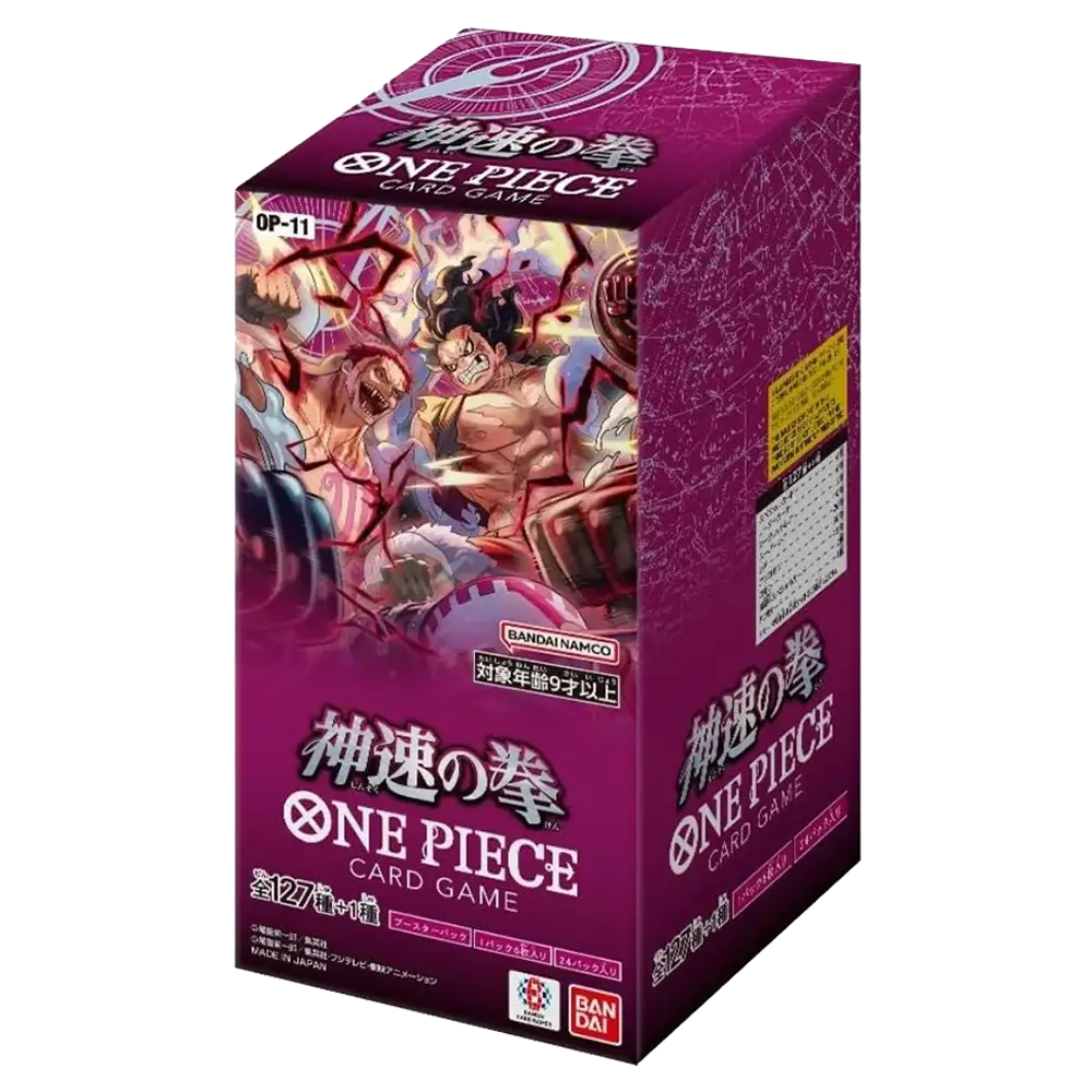 One Piece A Fist of Divine Speed OP-11 Booster Box Japanese - (24 Packs)