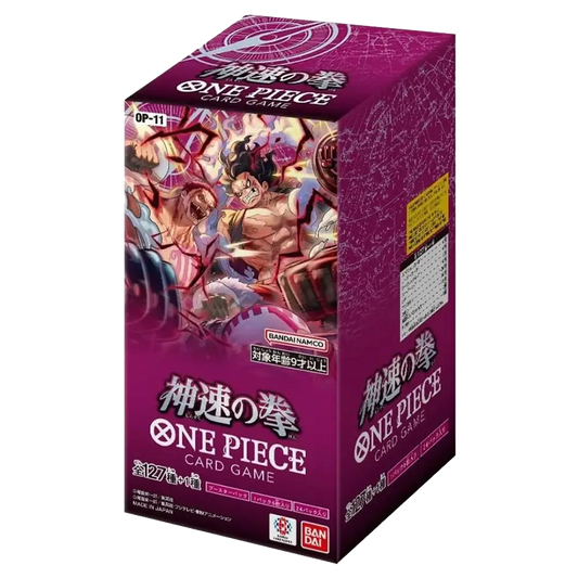One Piece A Fist of Divine Speed OP-11 Booster Box Japanese - (24 Packs)