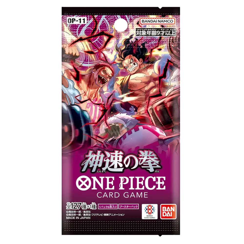 One Piece A Fist of Divine Speed OP-11 Booster Box Japanese - (24 Packs)