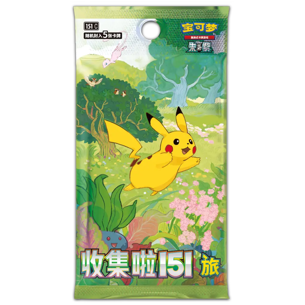 Pokemon Pikachu 151 Set 1 Journey Together Slim Booster Pack - Simplified Chinese