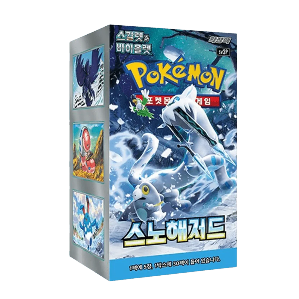 Pokemon Snow Hazard Booster Box Korean (18 packs) Fabled Cards Pokemon Snow Hazard Booster Box Korean (18 packs) Fabled Cards
