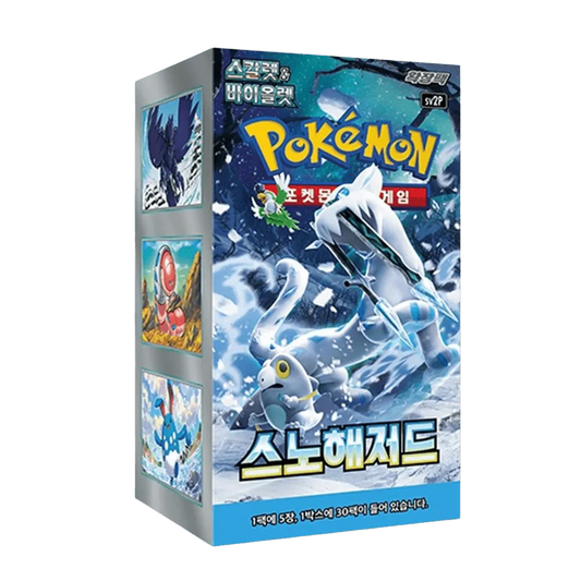 Pokemon Snow Hazard Booster Box Korean (18 packs)