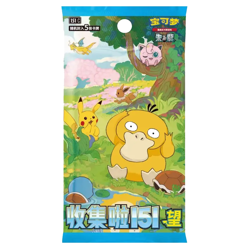 Pokemon Psyduck 151 Set 2 Journey Together 2 Slim Booster Pack - Simplified Chinese