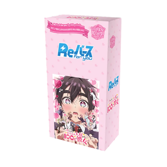 Rebirth For You Rebirth For you The 100 Girlfriends Who Really, Really, Really, Really, Really Love You Vol.2 Booster Box - Japanese