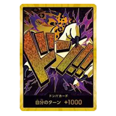 One Piece - Rob Lucci Gold Don Japanese - PRB-01 (Single)