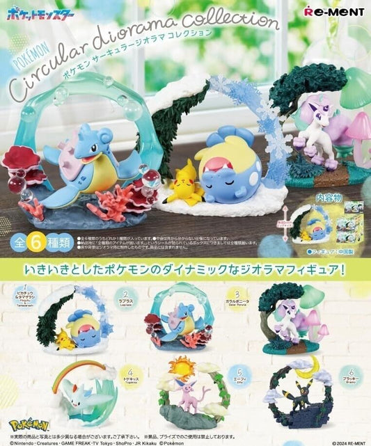 Pokemon ReMent Circular Diorama Collection Blind Box