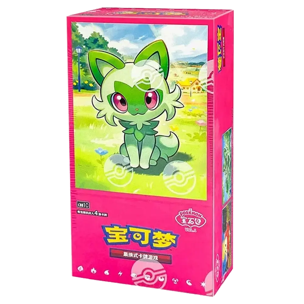 Pokemon Gem Horizons Booster Box - Simplified Chinese - (15 Packs)