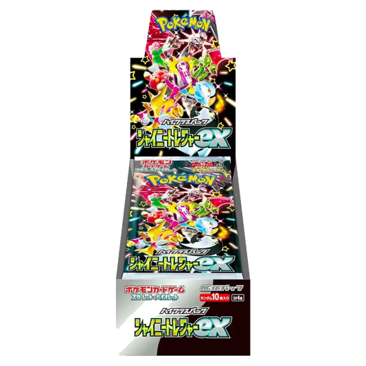 Pokemon Shiny Treasure Ex Booster Box - Japanese - (10 Packs)