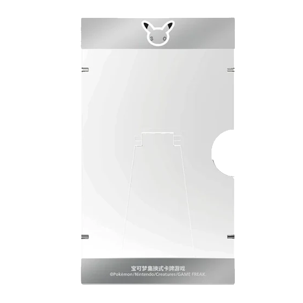 Pokemon 30th Anniversary Acrylic Magnetic Stand