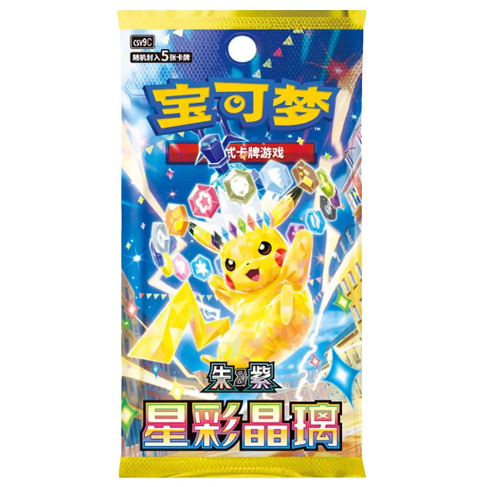 Pokemon Stellar Miarcle Booster Box - Simplified Chinese