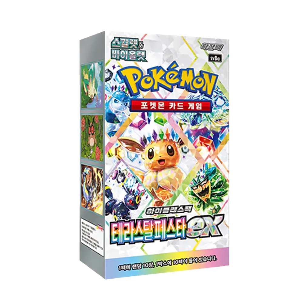 Pokemon Terastal Festival Booster Box - Korean