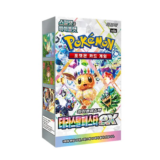 Pokemon Terastal Festival Booster Box - Korean