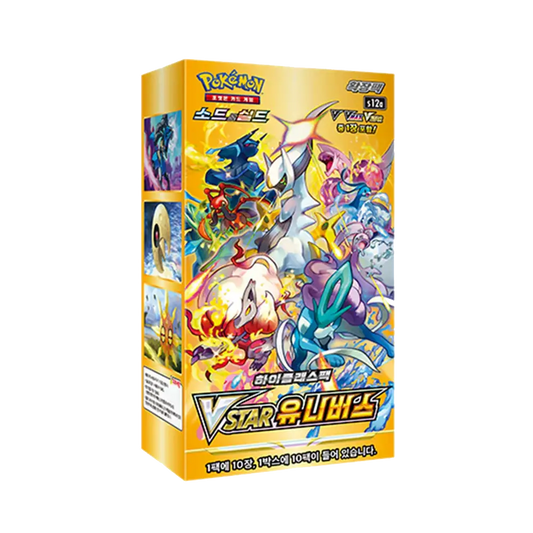 Pokemon VStar Universe Booster Box - Korean