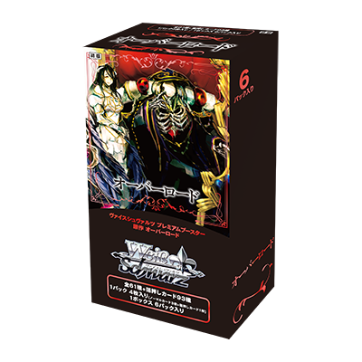 Weiss Schwarz Original Overlord Premium Booster Box - Japanese
