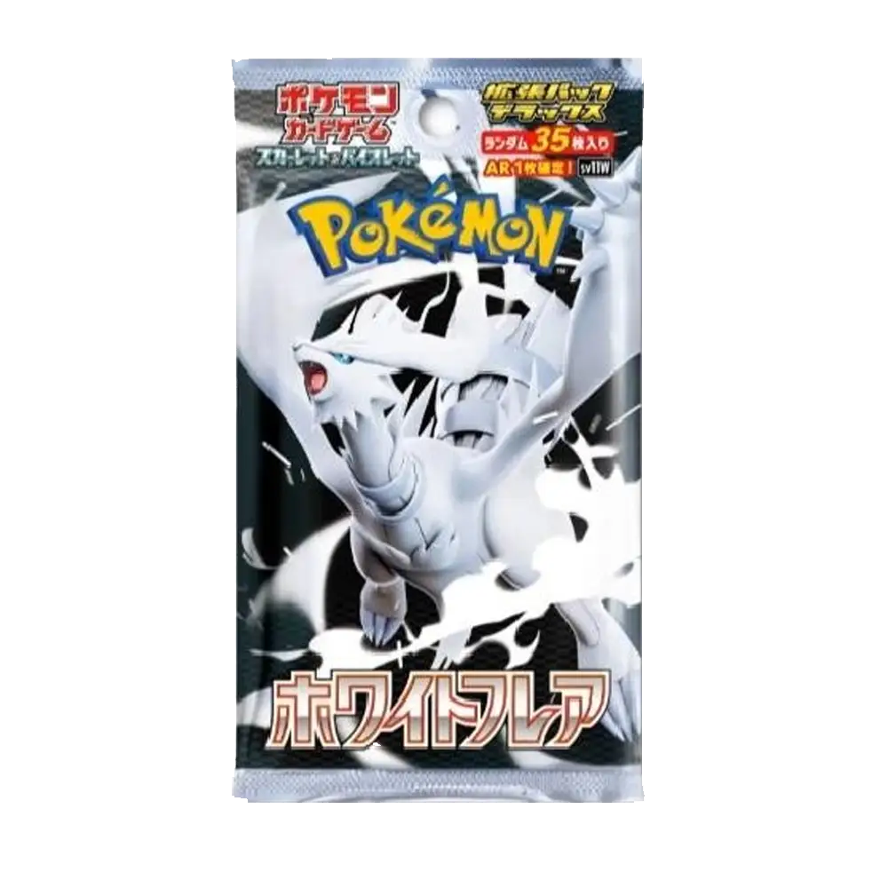 Pokemon White Flare Deluxe Booster Pack Japanese - Scarlet & Violet (1 Jumbo pack)