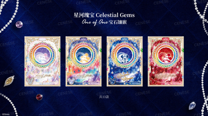 CENÈSE Disney Mickey and Friends Booster Box