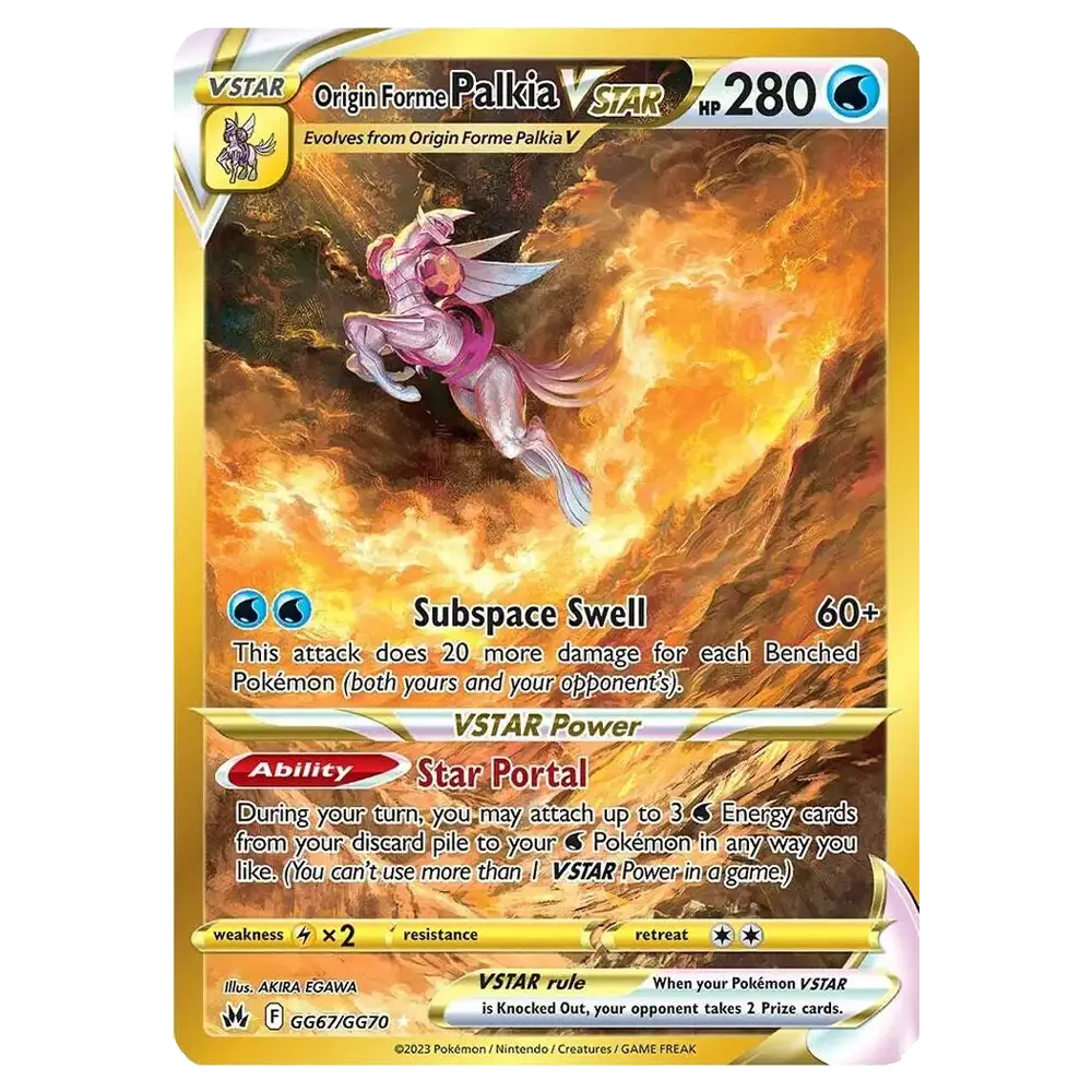 pokemon crown zenith booster pack Pokemon Crown Zenith Booster Pack