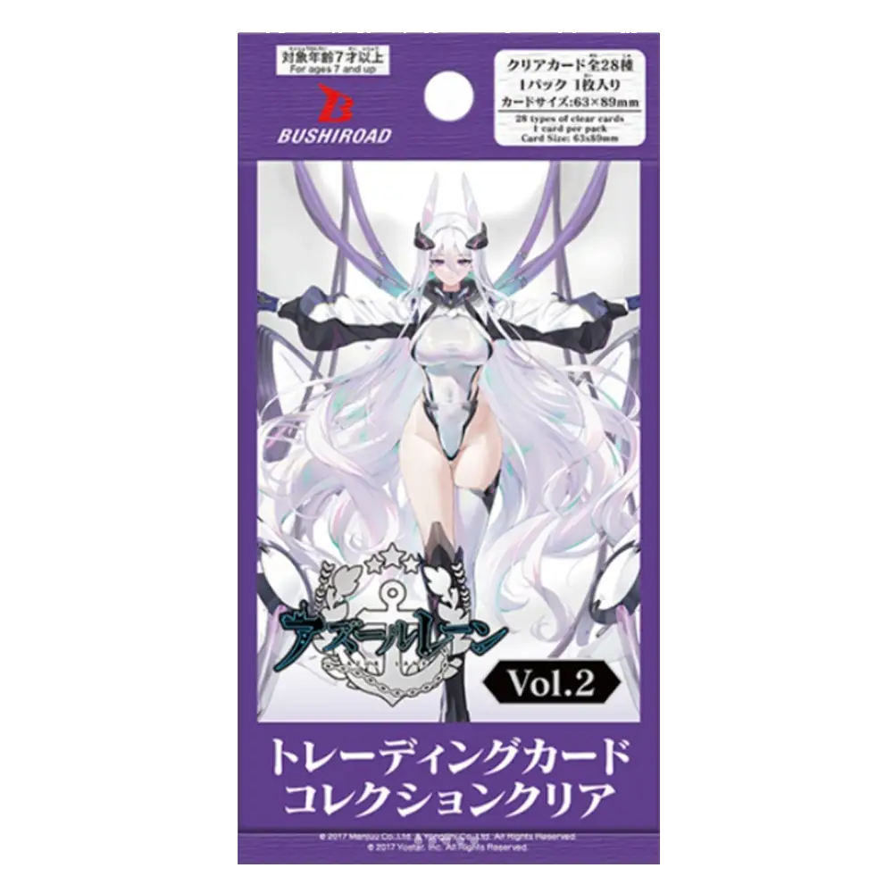 Azur Lane Vol 2 Clear Card Japanese Booster Box (20 packs)