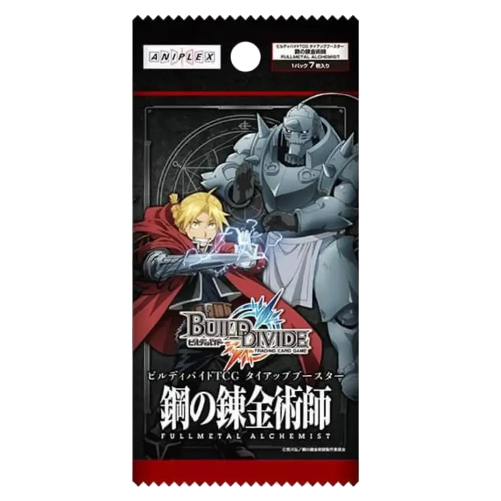Build Divide Fullmetal Alchemist Vol 1 Booster Pack - Japanese