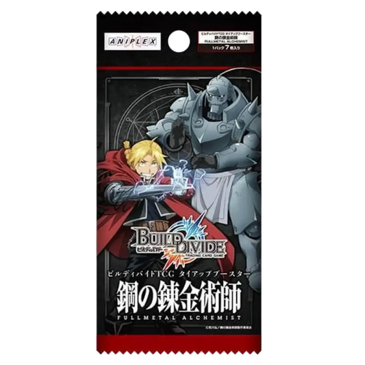 Build Divide Fullmetal Alchemist Vol 1 Booster Pack - Japanese
