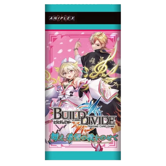 Build Divide Vol. 13 Mae, Kibou no Uta wo Nosete Booster Pack - Japanese