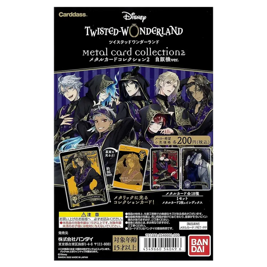 Carddass Bandai: Disney - Twisted Wonderland Metal Card Vol.2 Booster Pack - Japanese