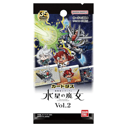 Carddass Bandai: Gundam - The Witch From Mercury Vol.2 Booster Pack - Japanese