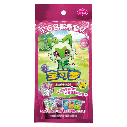 Pokemon Gem Pack Badge Set Vol 1