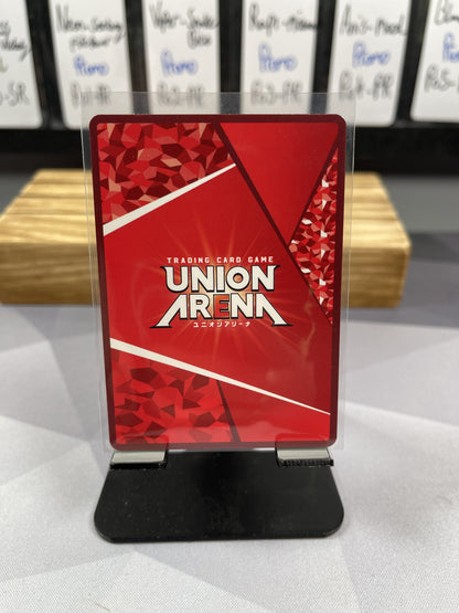 Union Arena - Sunraku UA32BT/SNF-1-058 SR Japanese - (Single)