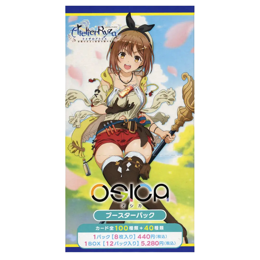 Osica Atelier Ryza Ever Darkness & the Secret Hideout Booster Pack - Japanese