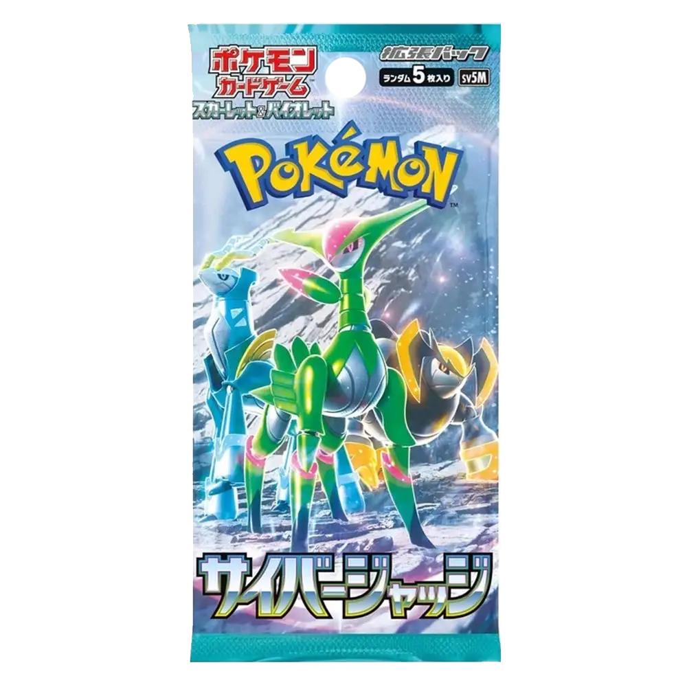 Pokemon Cyber Judge Booster Pack - Scarlet & Violet - Japanese