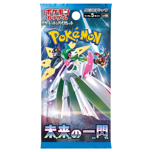 Pokemon Future Flash Booster Pack - Scarlet & Violet - Japanese