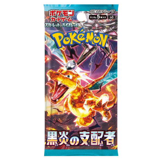 Pokemon Ruler Of The Black Flame Booster Pack - Scarlet & Violet - Japanese