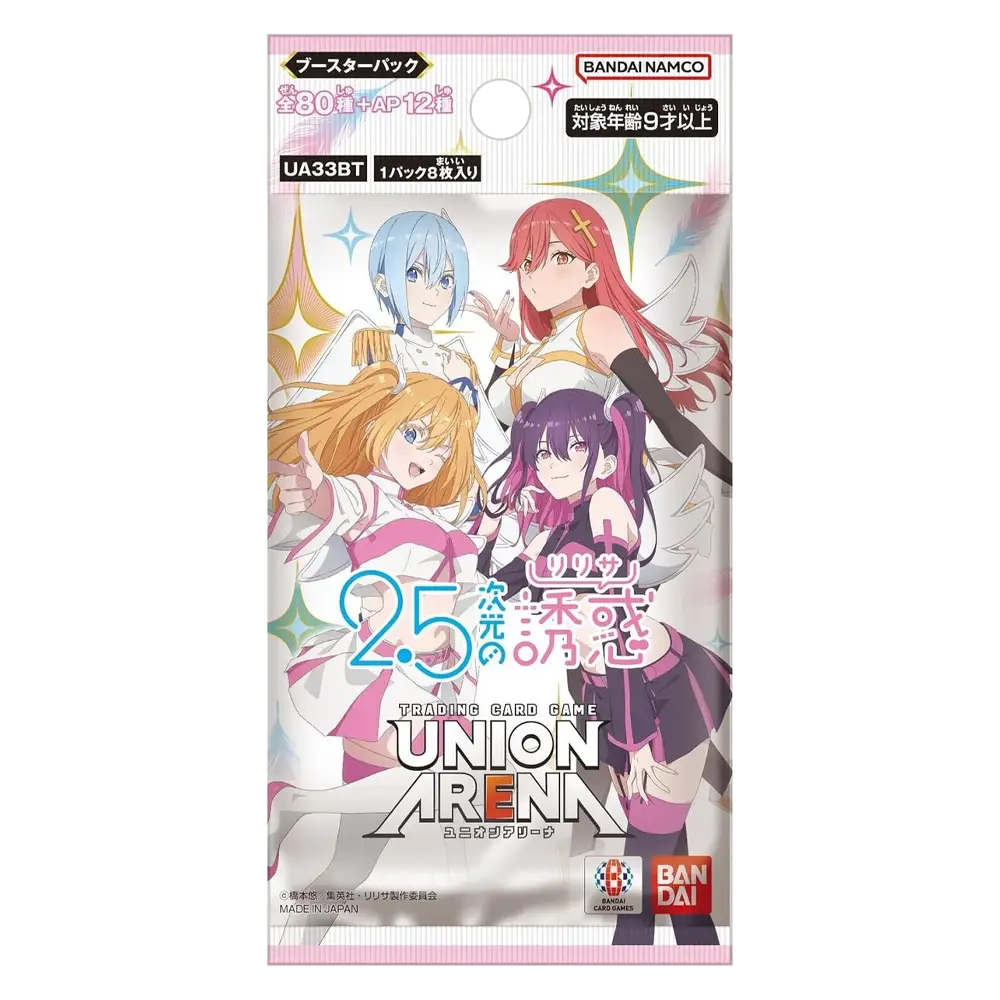 Union Arena   2.5 Dimensional Seduction Booster Pack - Japanese