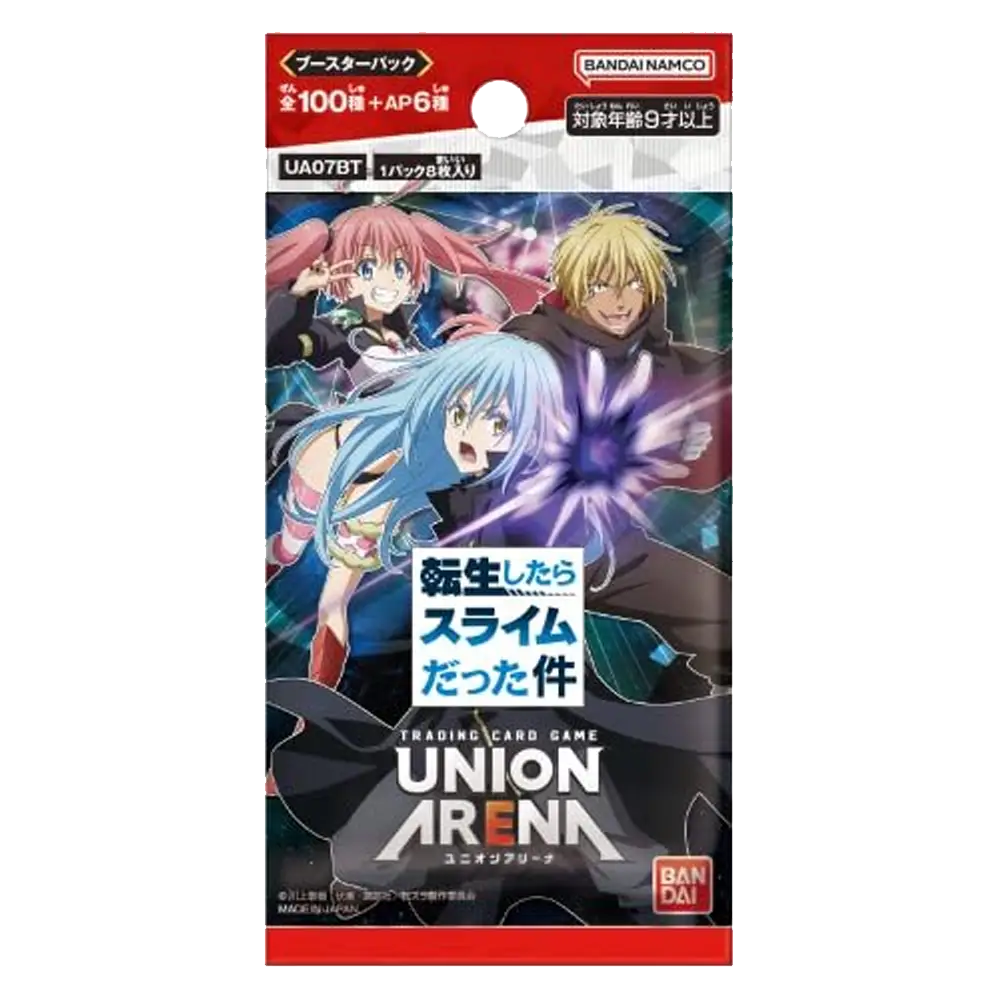 Union Arena That Time I Got Reincarnated As A Slime Booster Pack - Japanese