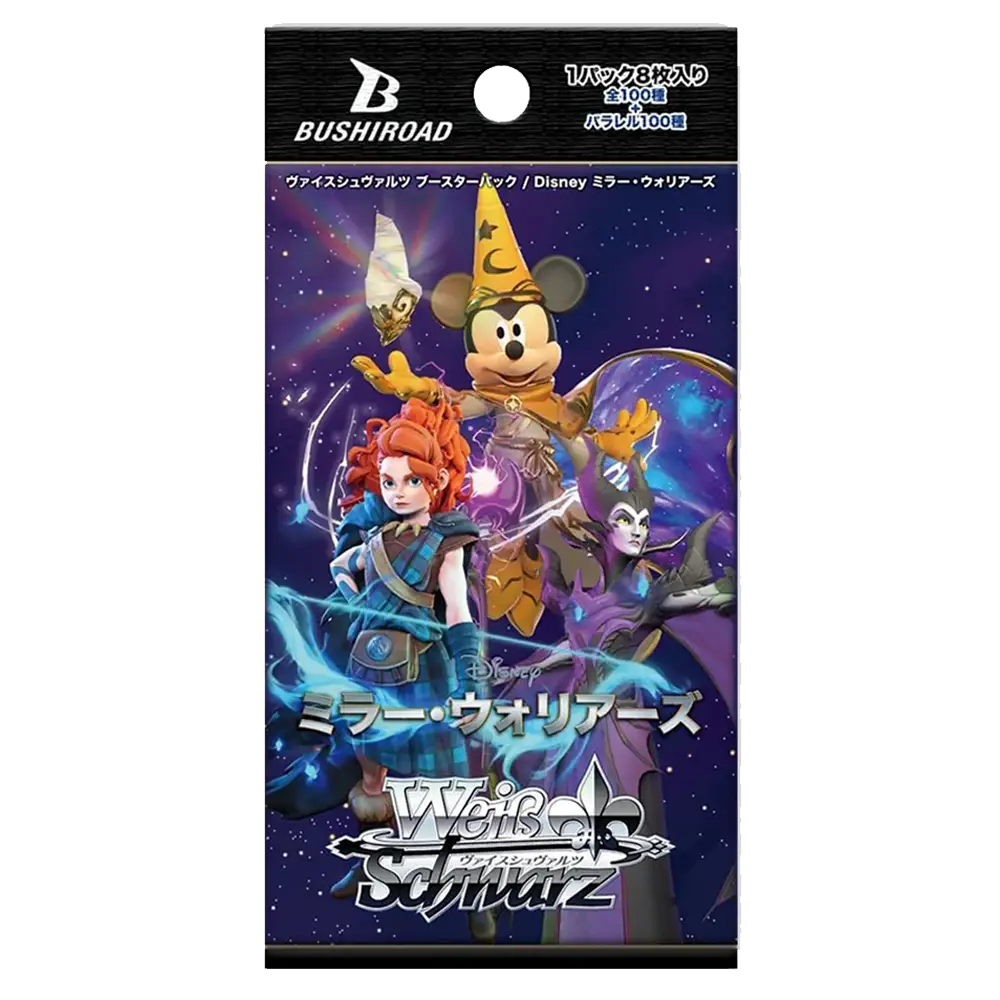 Weiss Schwarz Disney Mirrorverse Booster Pack - Japanese