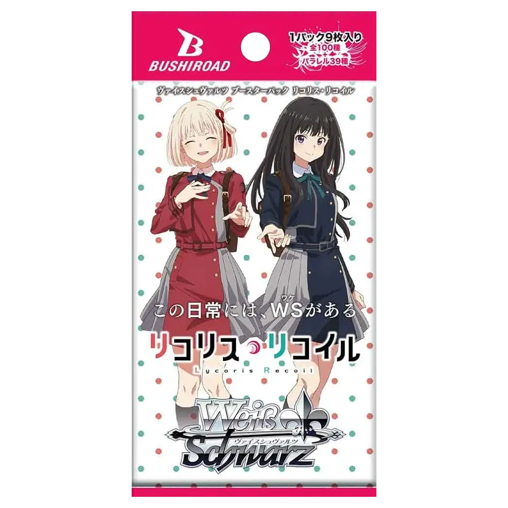 Weiss Schwarz Lycoris Recoil  Booster Pack - Japanese