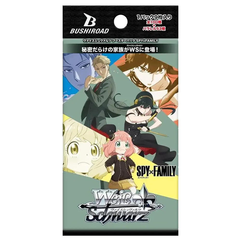 Weiss Schwarz Spy x Family  Booster Pack - Japanese