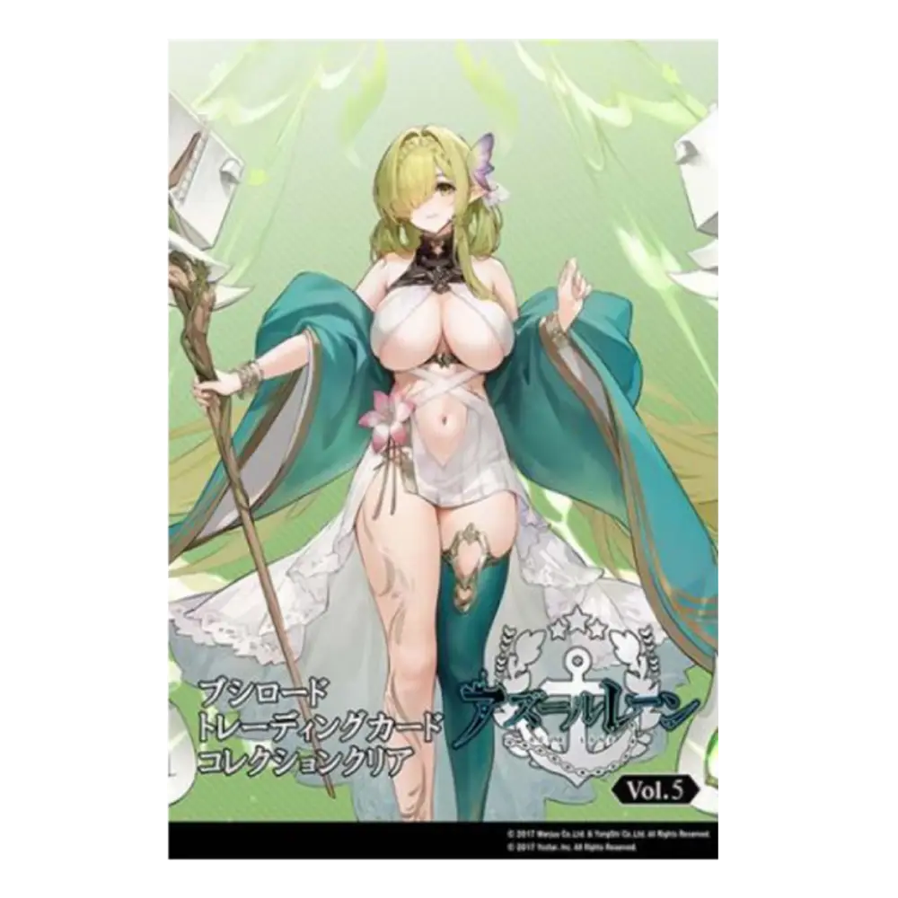 Azur Lane Vol 5 Clear Card Japanese Booster Box (20 packs)