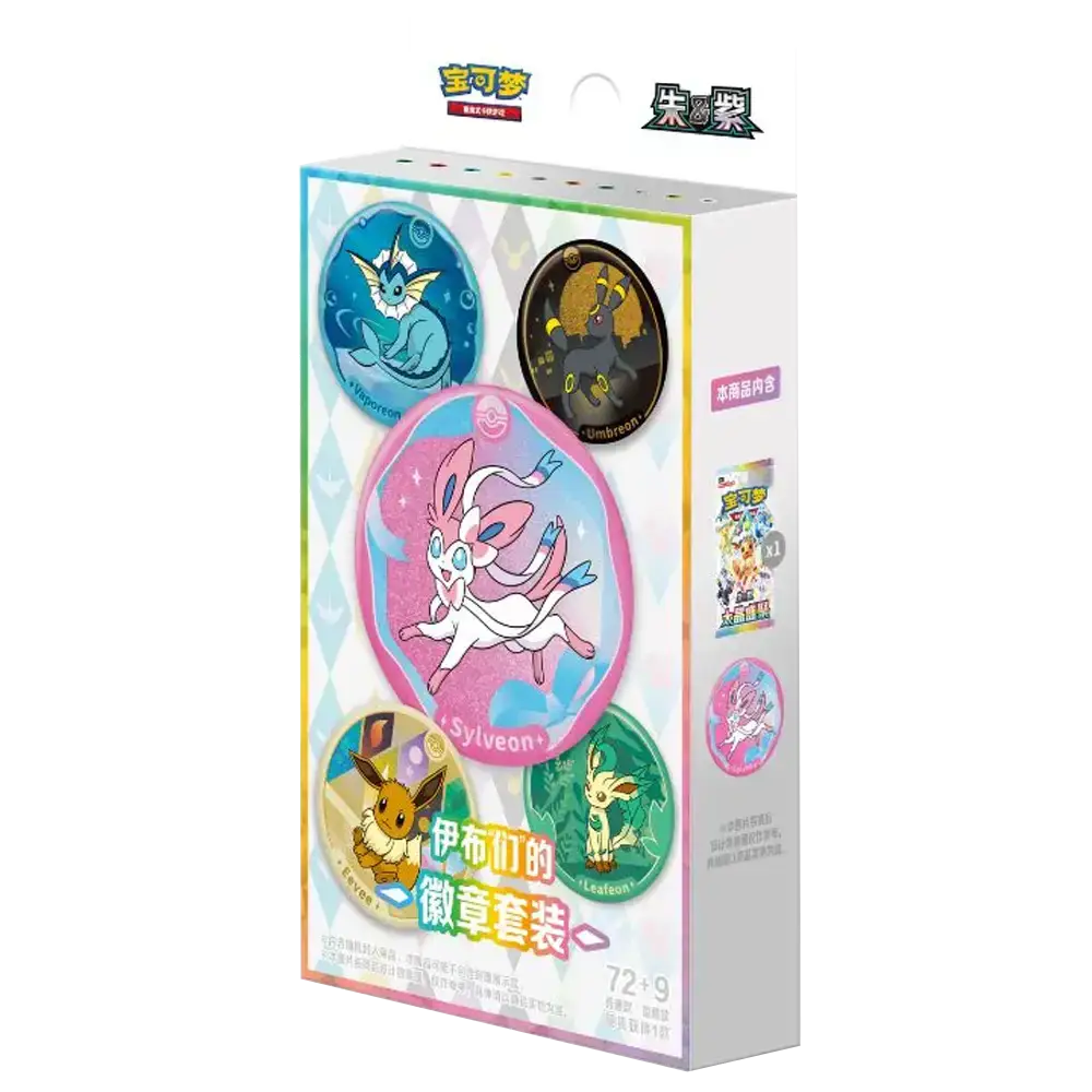Pokemon Chinese Terastal Grand Gathering Badge Set