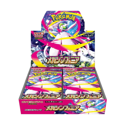 UNSHRINKED Pokemon Mega Symphonia Booster Box Japanese