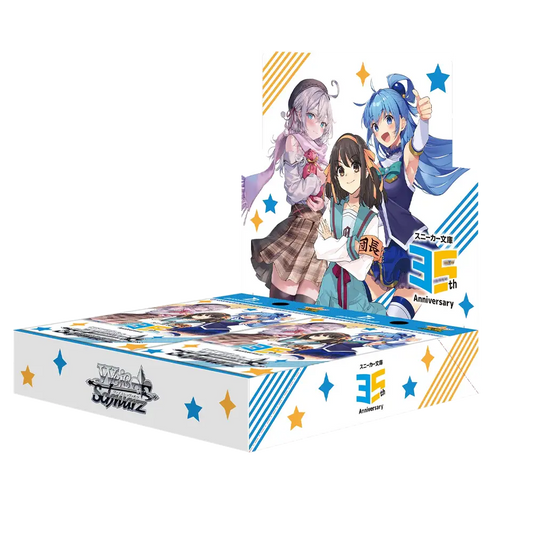 Weiss Schwarz Sneaker Bunko Vol.2 Booster Box Japanese